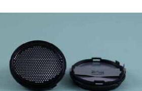 500ES430 electrostatic transceiver